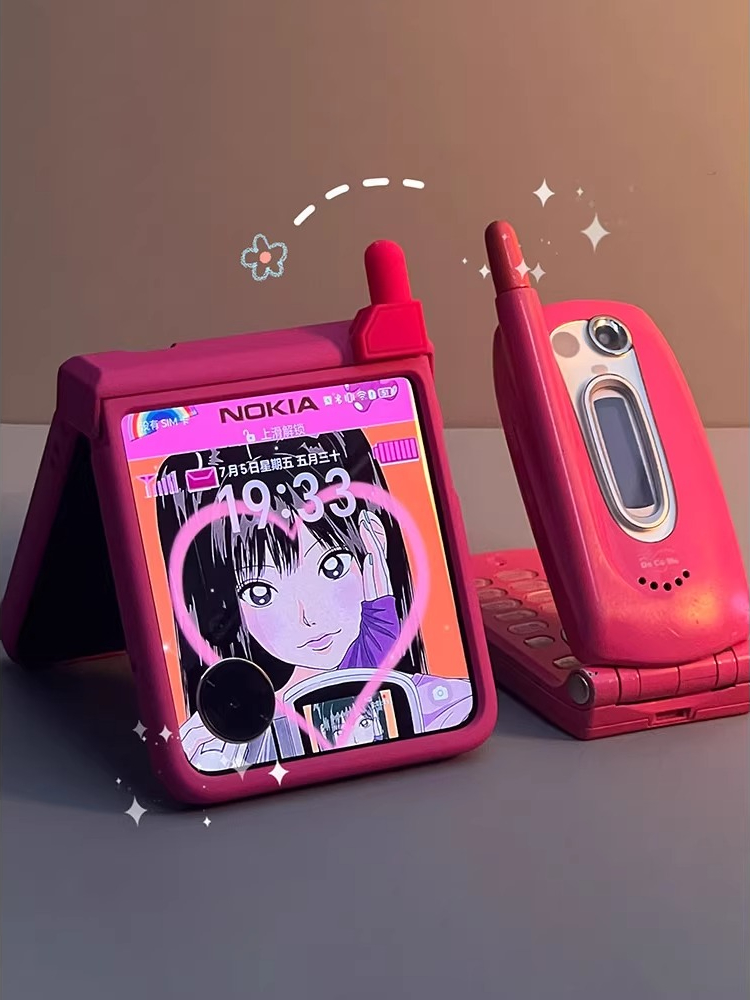 Cute Retro Phone Design for Sa - Motorola Tablet Accessories recensie en prijs