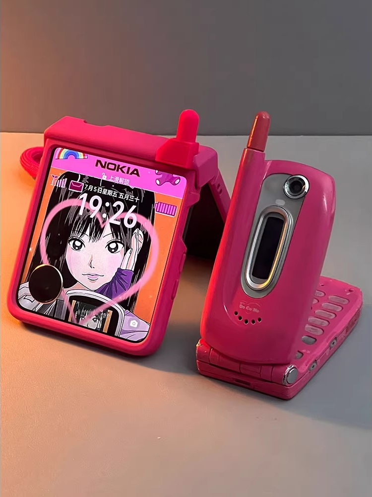 Cute Retro Phone Design for Sa - Motorola Tablet Accessories recensie en prijs
