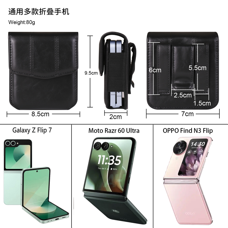 Foldable Phones For Samsung Ga - Motorola Tablet Accessories recensie en prijs