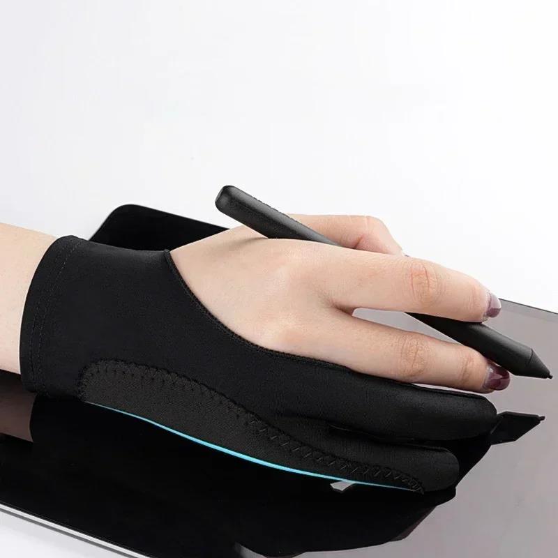 Two-Finger Drawing Gloves Palm - Drawing Glove Artist recensie en prijs