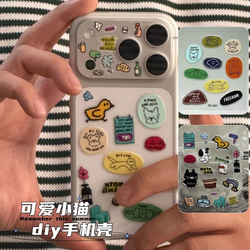 Cute Cartoon Cat Dog 3D Transp - Tablet Phone Accessories recensie en prijs